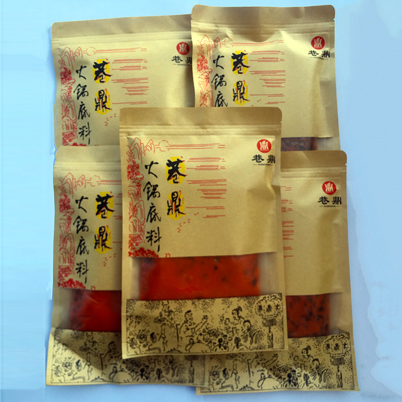 巷鼎牛油成都麻辣烫重庆火锅底料