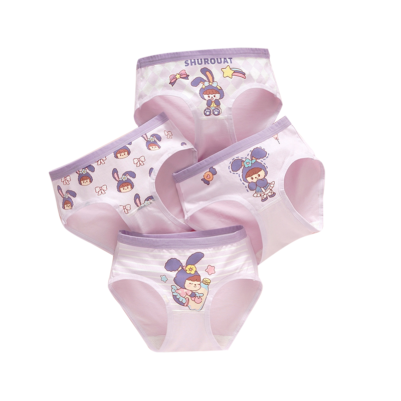 舒柔安童纯棉女童三角裤