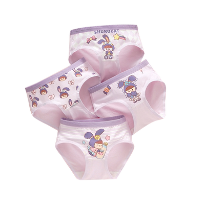 舒柔安童纯棉女童三角裤