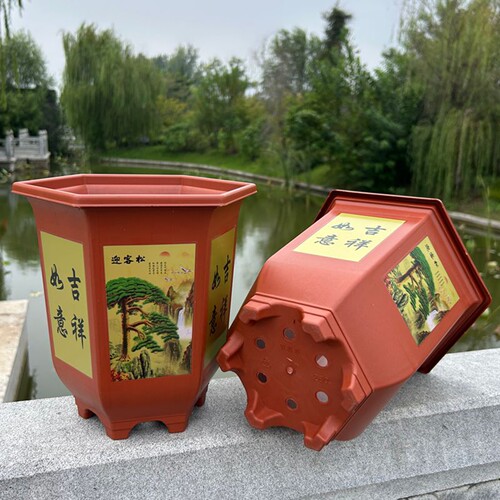 加厚六角塑料花盆家用庭院室内外种植防摔耐晒花盆大号可种树特价