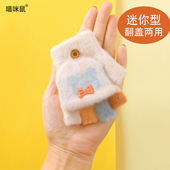 婴儿手套冬季 2岁男宝宝爬行半指翻盖分指露五指女孩幼儿童 保暖0