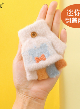 婴儿手套冬季保暖0-2岁男宝宝爬行半指翻盖分指露五指女孩幼儿童