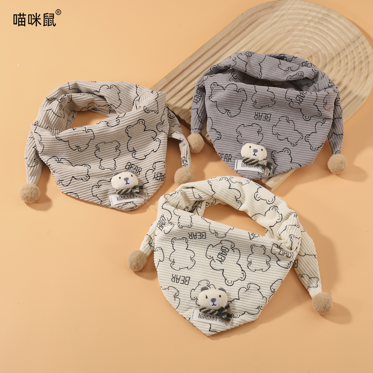 宝宝围巾秋冬季保暖三角巾韩版潮可爱卡通萌婴儿围脖男孩女童方巾