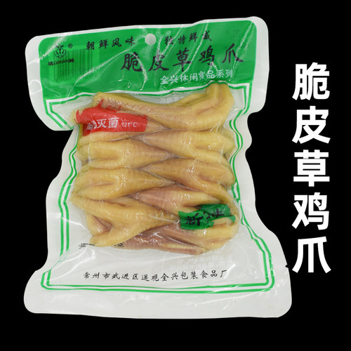 朝鲜风味琪鲜常州特产鸡爪