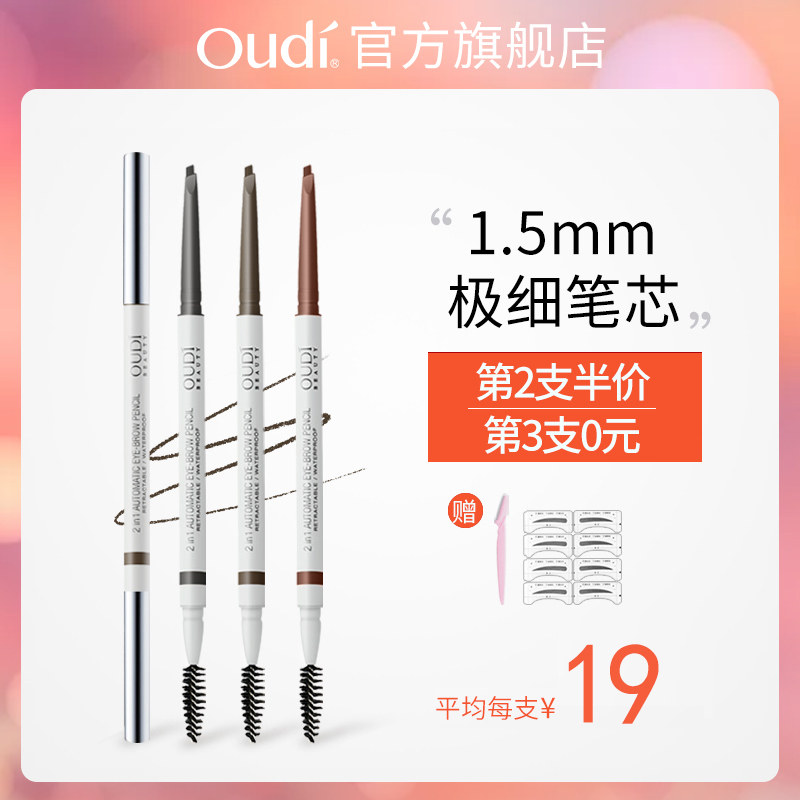 网友分享在meiguo.com的图片