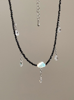 贝壳云朵水晶串珠锆石水滴流苏项