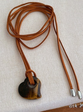 小众设计感天然虎眼石爱心项链女高级感棕色皮绳可调节长款毛衣链