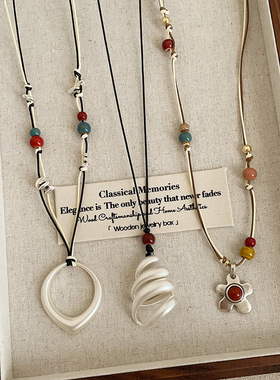 几何螺旋椭圆花朵编织抽拉项链女小众设计感气质百搭颈链毛衣链