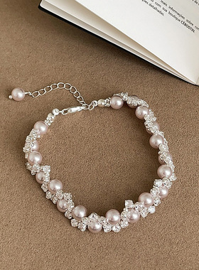 法式轻奢粉光珍珠锆石双层手链女