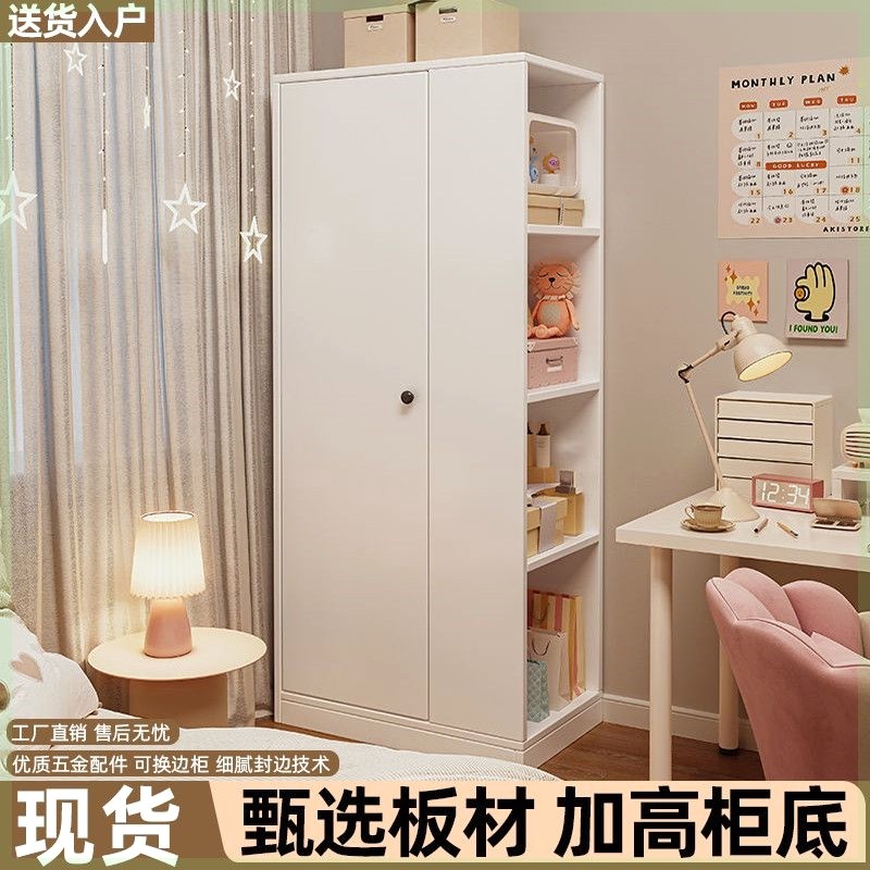单门转角小衣柜家用卧室简约经济型收纳衣橱小户型出租房简易定制