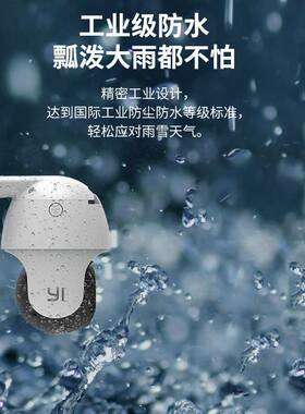 全彩360度旋转wifi胡或网线连接