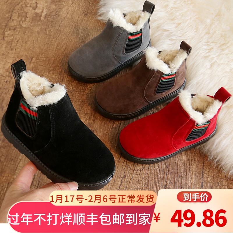 网友分享在meiguo.com的图片