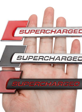 适用奥迪机械增压车标supercharged叶子板侧标后尾标标牌标志车贴