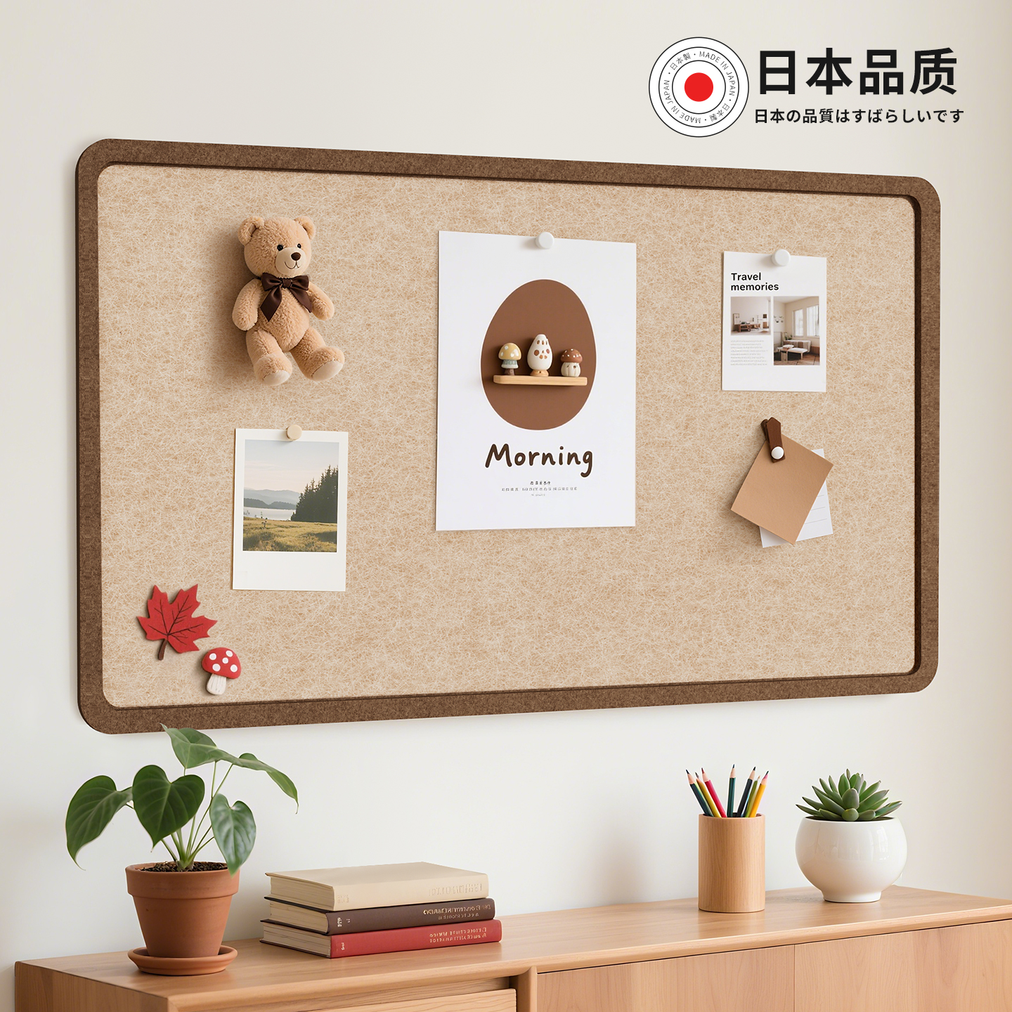 毛毡板墙贴照片墙背景板展示墙组合相框墙面装饰创意软木墙板相片墙相册墙毛粘板拍立得书桌高级感客厅留言板