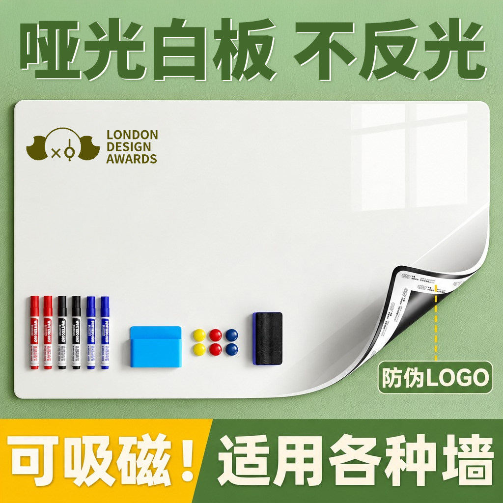 【O反光更护眼】欧盟ce认证