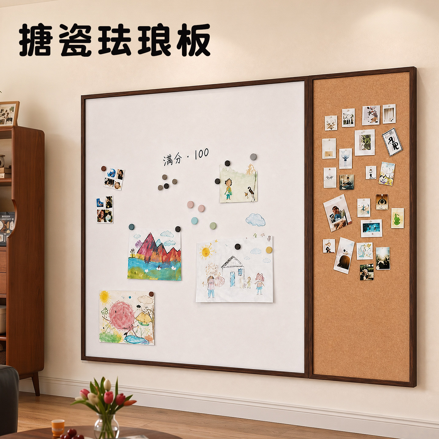 【搪瓷珐琅板】30年板面如新