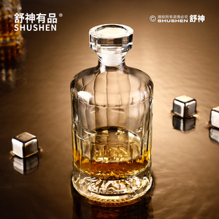 高档酒瓶玻璃瓶空瓶红酒洋酒威士忌酒瓶白酒瓶带盖密封泡酒瓶瓶子