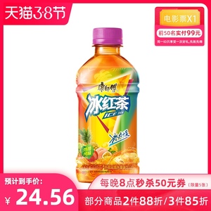 康师傅饮料冰红茶热带风味冰茶330mlx12瓶装整箱装茶饮料饮品