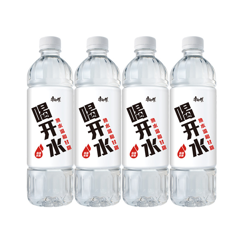 【会员下单立减】康师傅喝开水饮用水550ml*24瓶