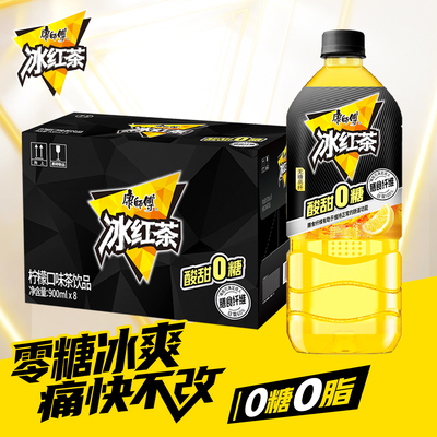 康师傅无糖高纤冰红茶900ML大瓶
