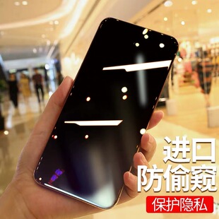 华为nova6钢化膜reno3防偷窥x30玻璃膜k30防爆k20pro红米note8三星s10苹果7p荣耀vivo畅享9全屏oppo小米一加5