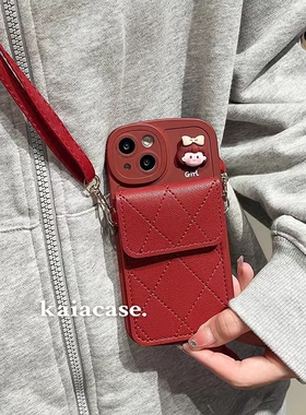 新年红色斜挎卡包vivoiqooz5x手机壳iqoou5e带挂绳iqoou3x网红iqooz3新款女z6高级iQoo全包u1软z1x防摔pro套