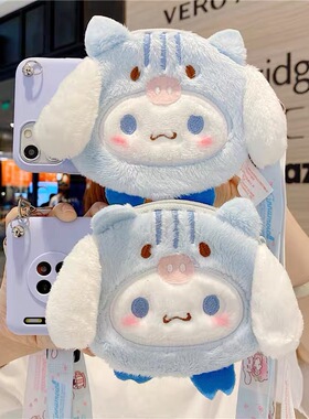 oppoa92s手机壳k5k3k1软硅胶oppo毛绒零钱包A11x趣味可爱A7x女潮A8A91全包防摔套A52斜挎挂绳A9X秋冬款A72 5g