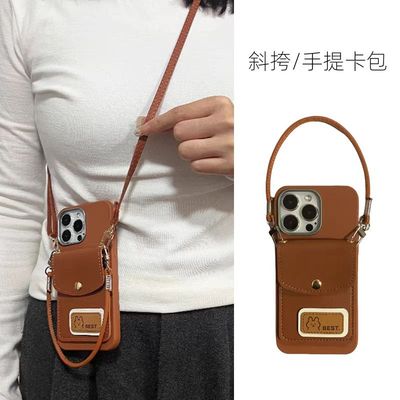 适用oppoA3x软硅胶皮纹奢华