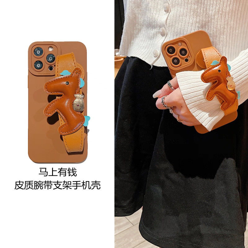 适用魅族22软硅胶小众马年腕带