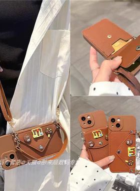 趣味m豆零钱卡包适用realme真我GTneo6手机壳Q3por斜挎挂绳v50可爱v20v3可插卡v25全包Realmex7直边x2pro外壳