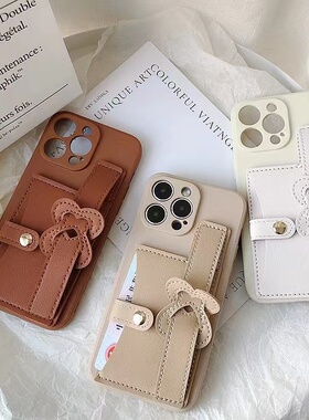 手提腕带卡包适用华为Mate60pro+手机壳P70P时尚Mate40E/30E高级P50全包Mate20X软硅胶p60/p40/p30lite插卡套