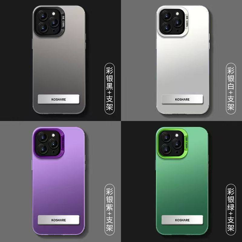 适用三星s25亚克力彩银金属支架