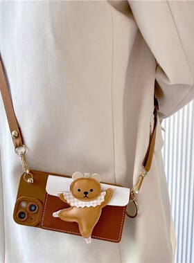 棕色跳舞熊零钱包适用三星A73手机壳a52s斜挎可背A33a22挂绳a70创意a50卡通A13硅胶a32a42全包a21s防摔a51a71