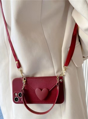 酒红色爱心零钱包vivonex3s手机壳5G斜挎背带挂绳nex后置指纹a小众s奢华v23女潮vivoT2x直边t1x全包u3x硅胶套