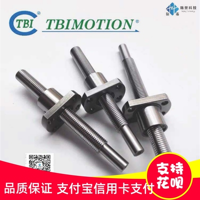 供应TBI8mm精密小丝杠SFK0601/0801/0802/1002/1004/1202微型丝杆
