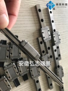 通配上银金属耐高温滑块 MGN7至15 MGW7至15 HG15 QE15全系型号