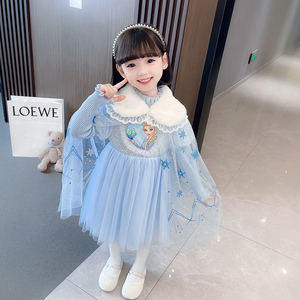 爱莎公主裙女童2023秋冬新款裙子洋气儿童小女孩冬季艾莎连衣裙女