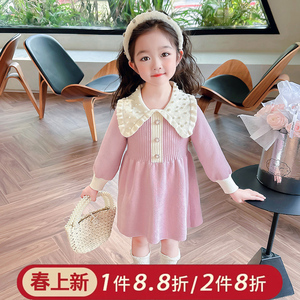 女童公主裙2024春装新款小女孩洋气裙子春秋春季早春儿童连衣裙