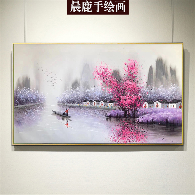 手绘现代新中式山水风景客厅装饰画