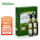 首粮橄榄油礼盒装 750ml 2瓶特技初榨食用油烹饪凉拌节日礼品