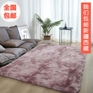 北欧ins风地毯卧室满铺房间床边毯客厅毛毯地垫网红同款 可睡可坐