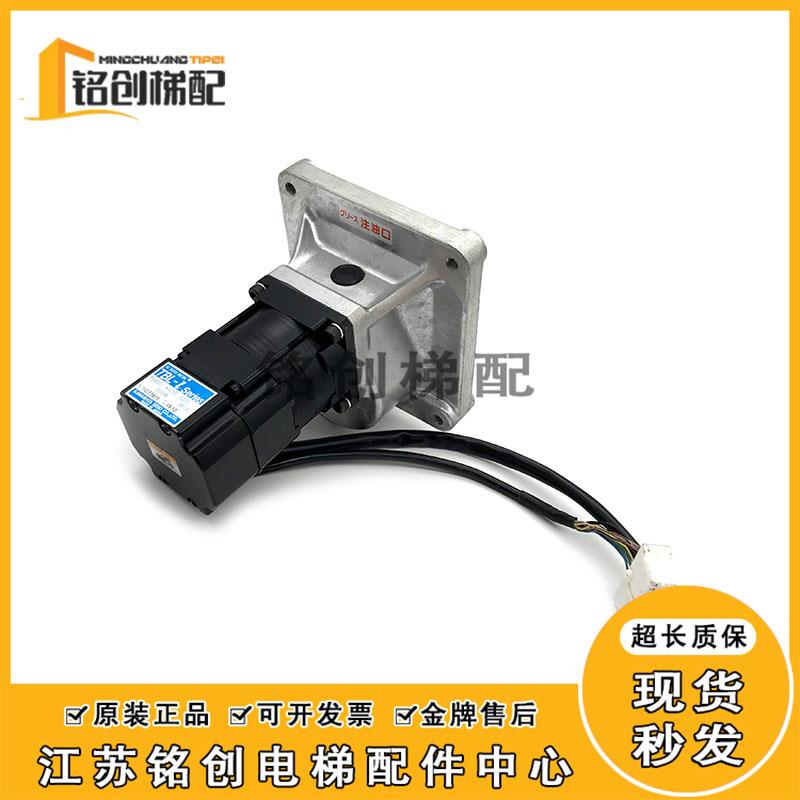 东芝电梯门电机TS4507N1228E200 200W 200V原装东芝门机马达进口-封面