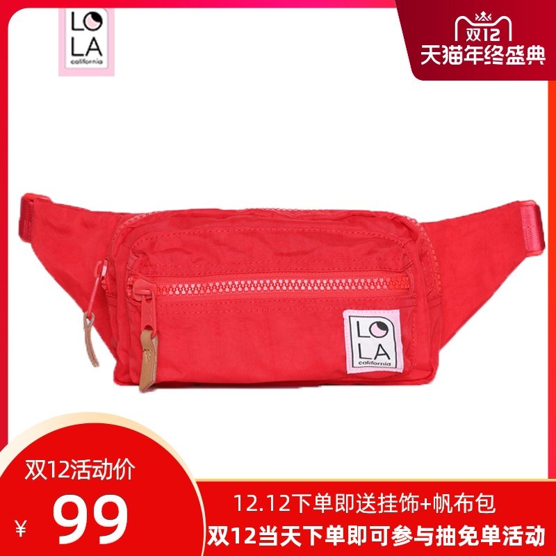 U.S.A Lola run Waist pack ins Diagonal Versatile multi-function Mobile phone bag Europe and America Street Sports Chest packin the Leather/Lady bags/Men's bag, Ms. bags  category - from Buy2taobao.com to provide professional Taobao agent buy service