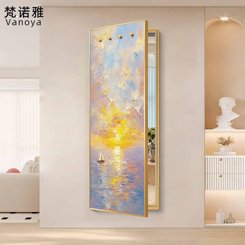 暗藏式关闭装饰画挂画翻开隐藏式带推拉挂钩镜子帆船全身镜海景可
