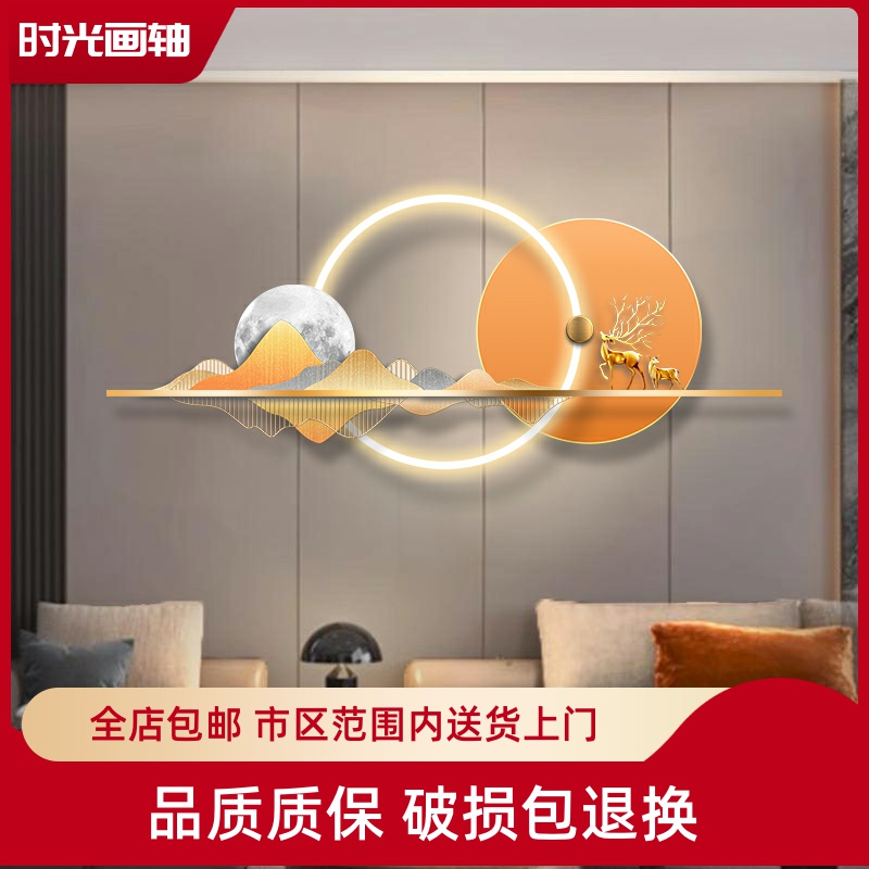 轻奢风led立体发光壁画鹿现代高档客厅装饰画简约沙发背景墙挂画图片