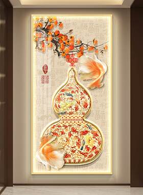 葫芦轻奢led带灯入户玄关装饰画走廊过道挂画壁画简约现代高级感