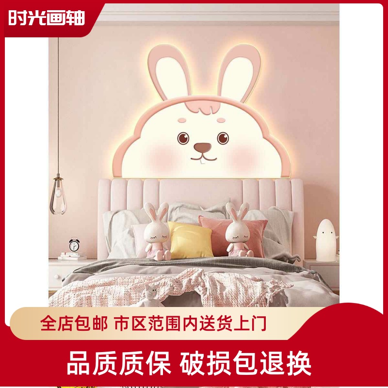 卡通艺术儿童房装饰画led灯画可爱动物卧室床头挂画简约房间壁画图片