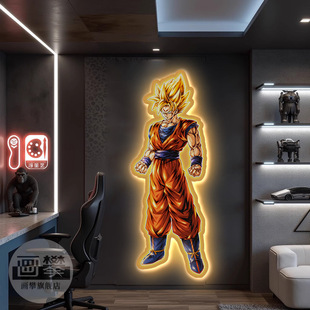 发光七龙珠装 饰挂画赛亚人动漫玄关电竞房间酒店网红打卡布置墙面