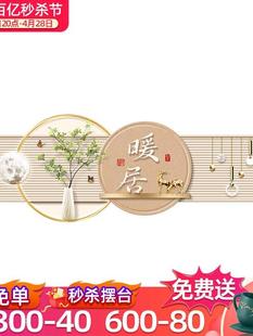 现代极简主义客厅装饰画2024新温馨家创意灯画沙发背景墙挂画绿色