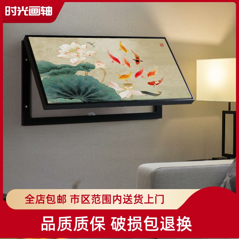 电表箱装饰画新中式九鱼图荷花挂画长方形强电箱遮挡电闸盒电控箱图片